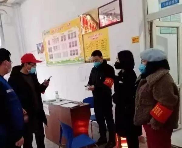 微信图片_20200211145213.jpg