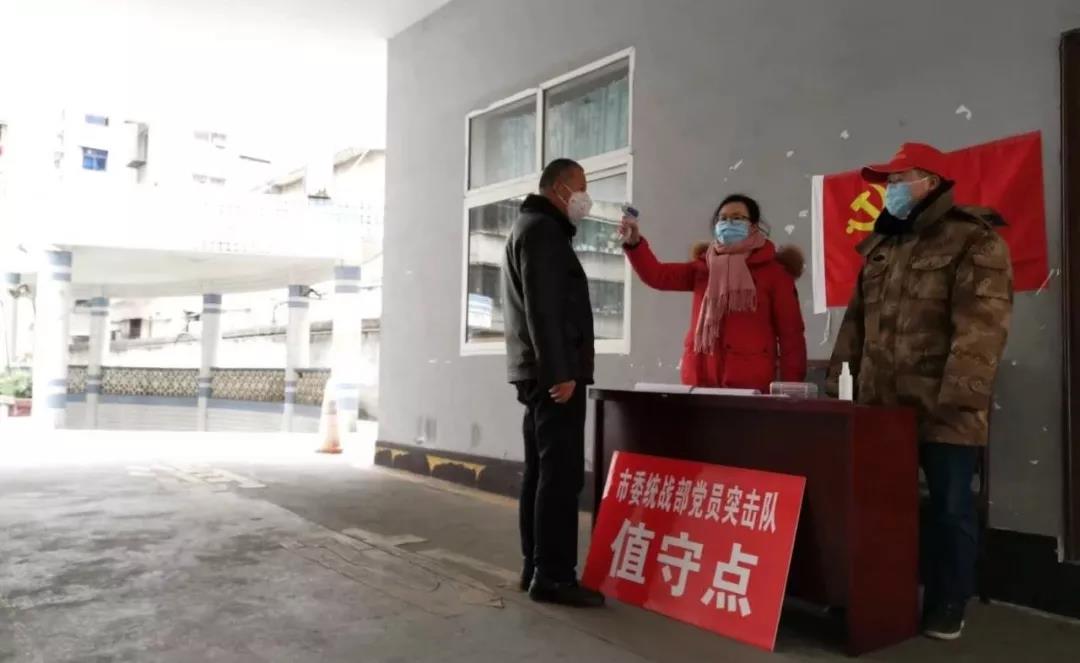 微信图片_20200211145516.jpg