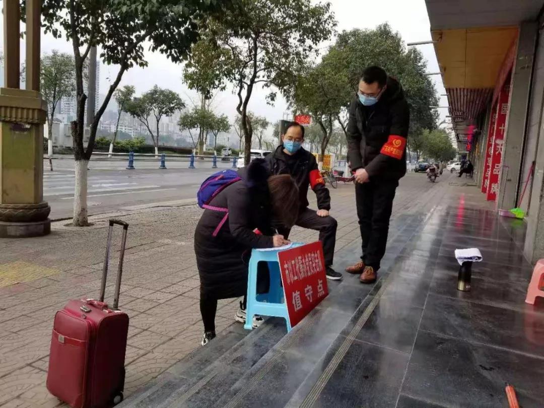 微信图片_20200211145705.jpg