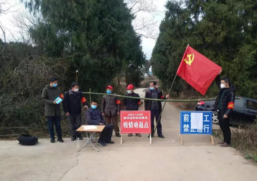 2020021215571108.jpg 微信图片_20200212155333.jpg