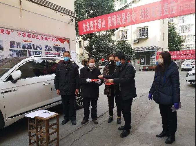 2020021221585509.jpg 微信图片_20200212215702.jpg