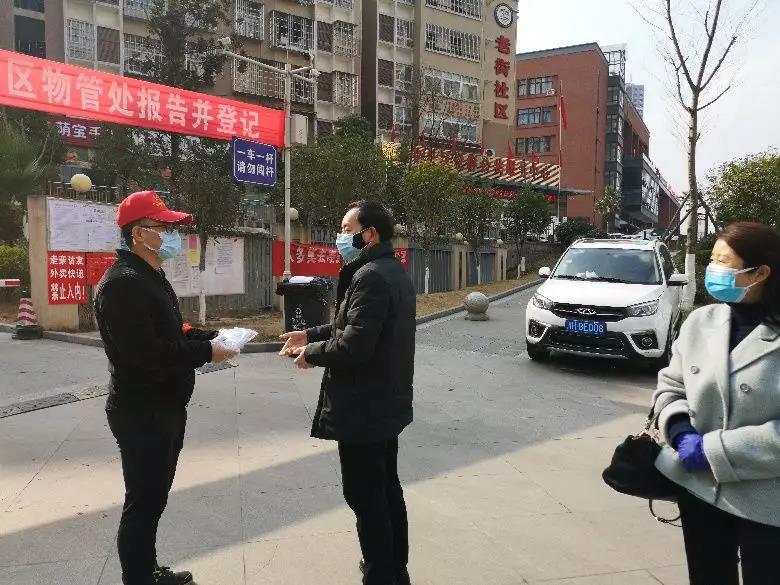 2020021221594507.jpg 微信图片_20200212215708.jpg