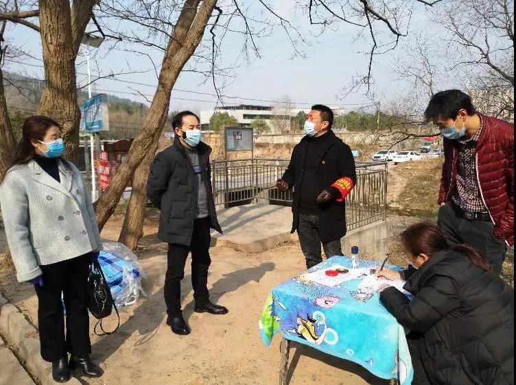 2020021222014004.jpg 微信图片_20200212220117.jpg