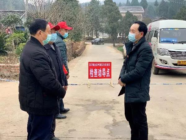 2020021222050304.jpg 微信图片_20200212220209.jpg