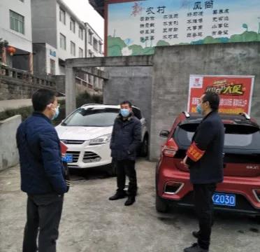 微信图片_20200217140722.jpg