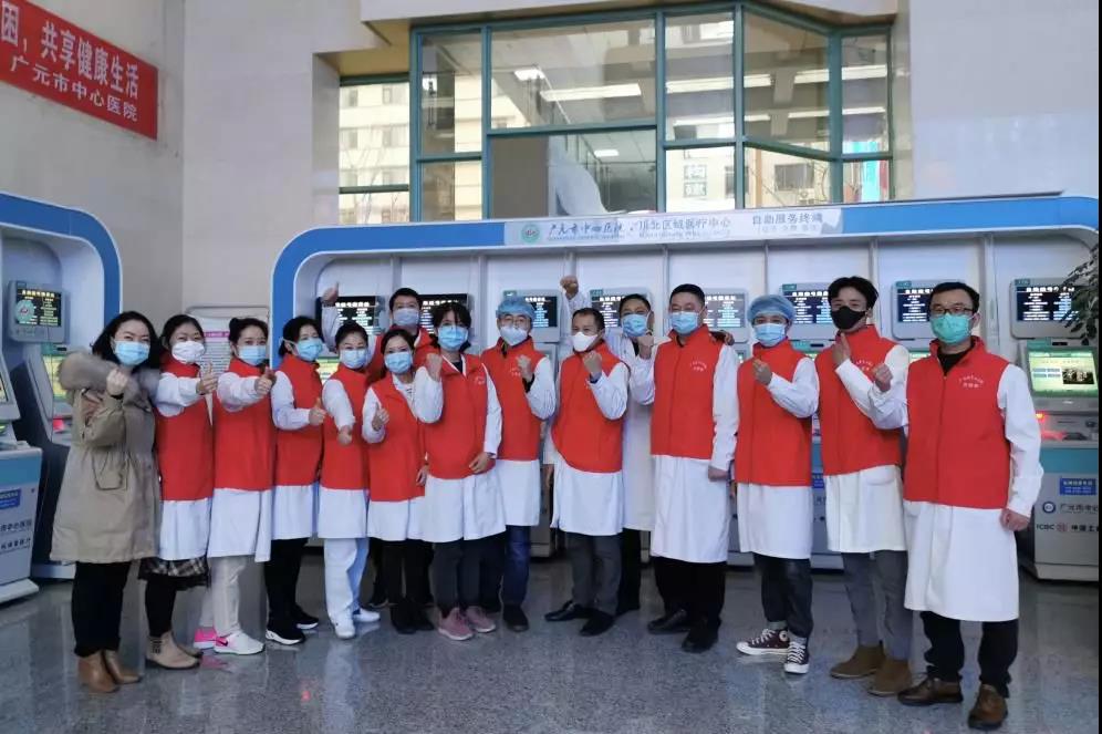 微信图片_20200217144430.jpg