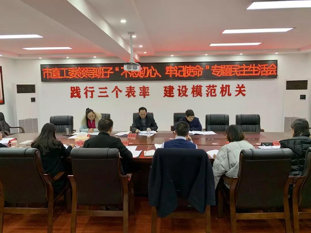 2020021716300108.jpg 微信图片_20200217162947.jpg