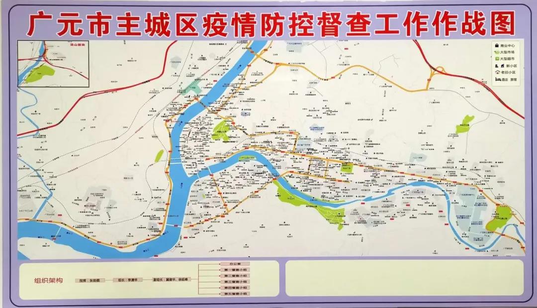 2020031217110708.jpg 微信图片_20200312171101.jpg