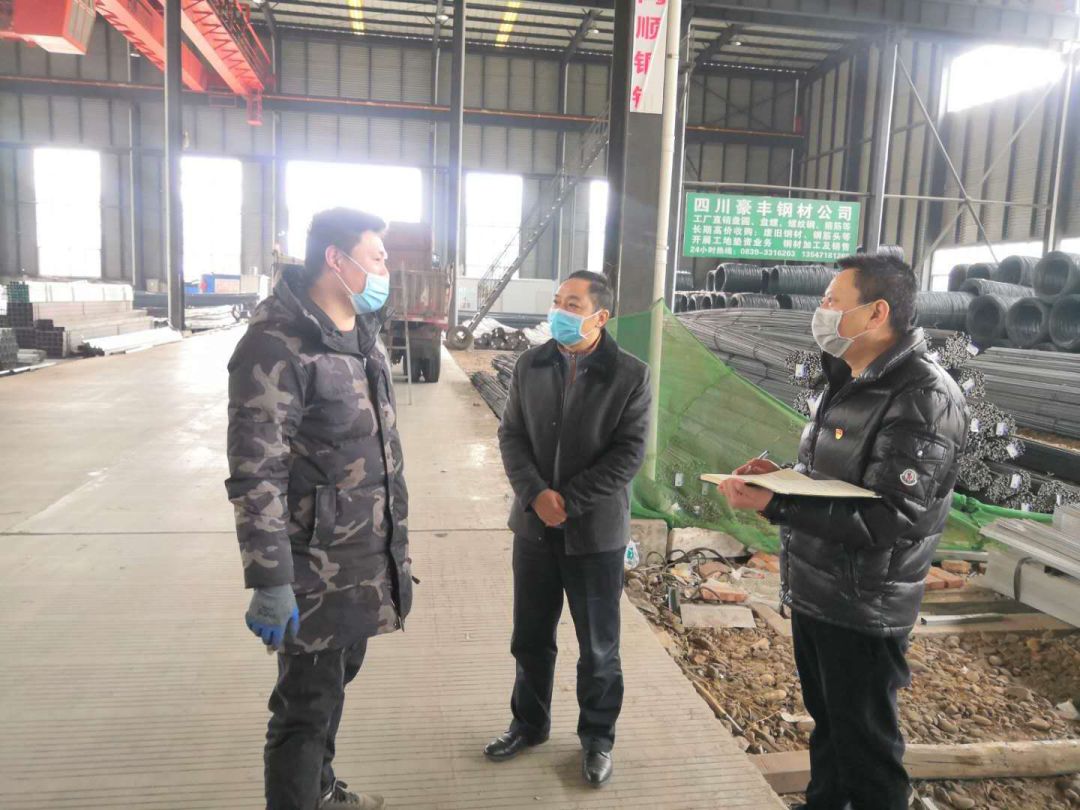 2020031217115807.jpg 微信图片_20200312171154.jpg