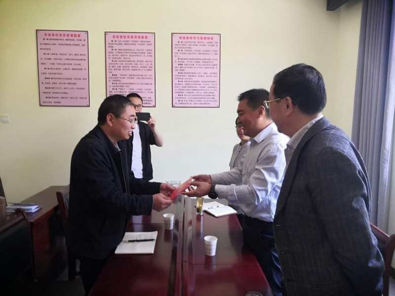 2020050615160509.jpg 微信图片_20200506145632.jpg