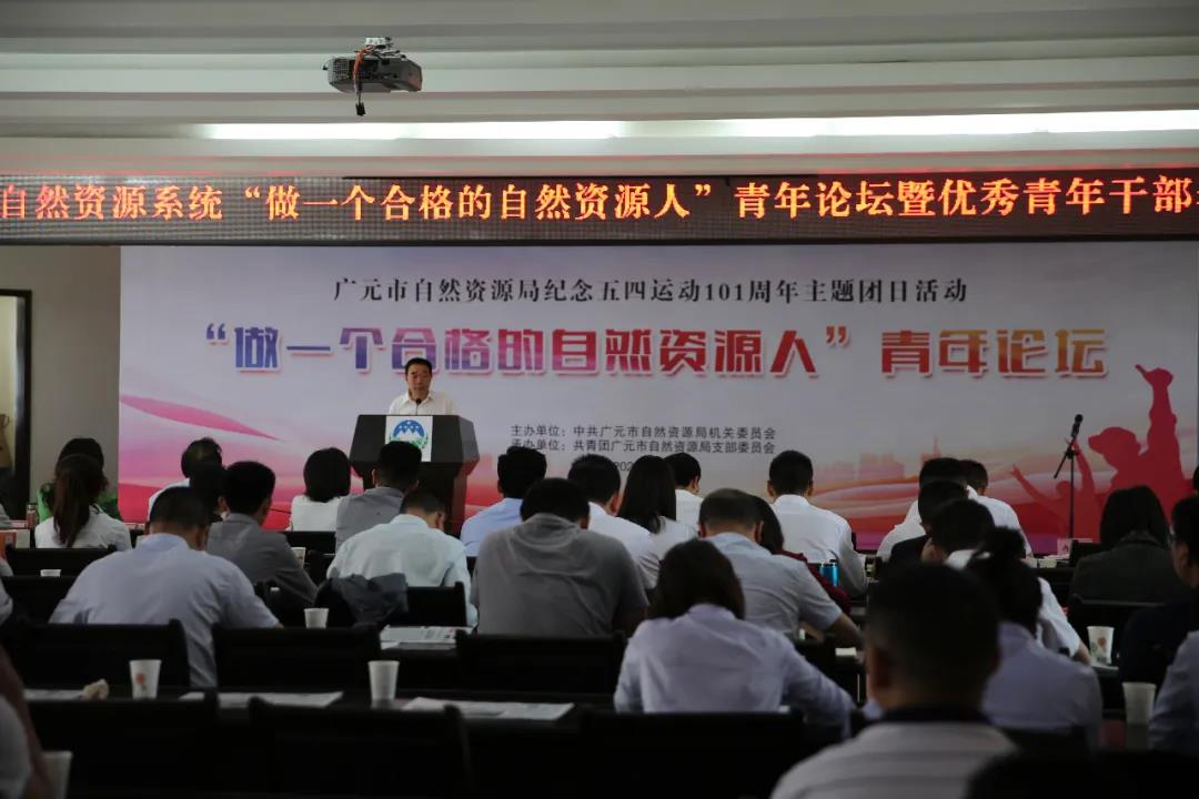 微信图片_20200509165904.jpg