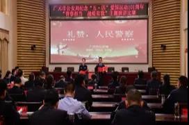 微信图片_20200509173709.jpg