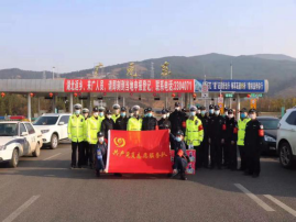 微信图片_20200509174221.png
