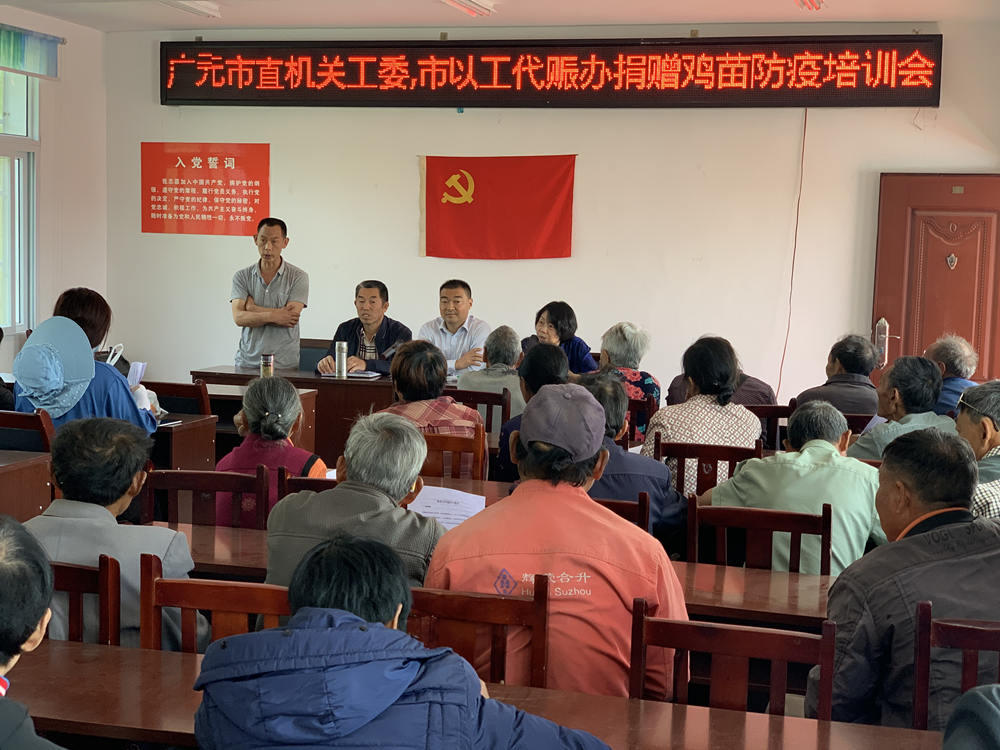 2020051810210304.png 微信图片_20200518102041.png