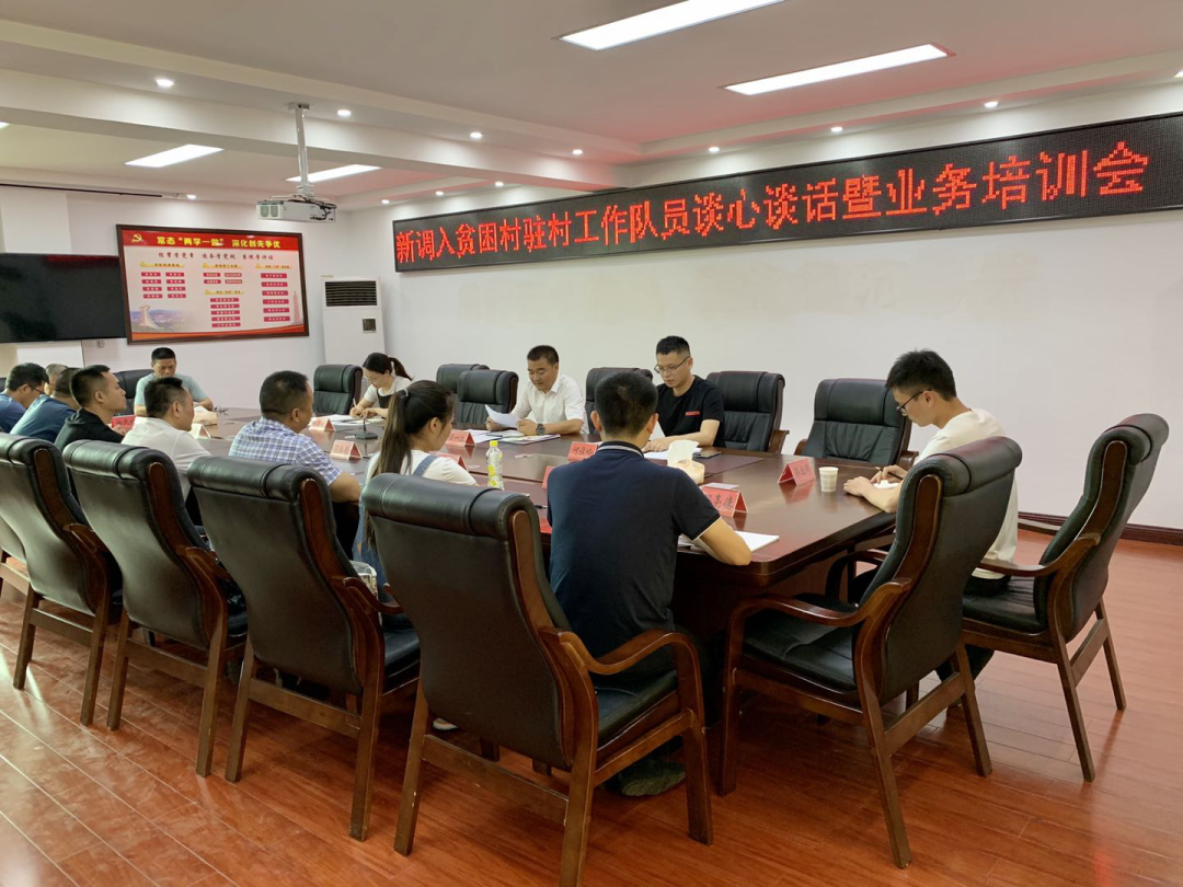 2020052319210903.png 微信图片_20200523192043.png