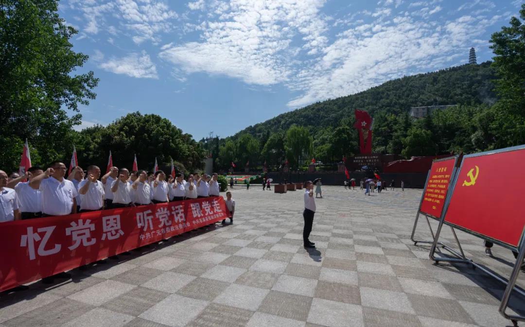 2020070611050403.jpg 微信图片_20200706110437.jpg