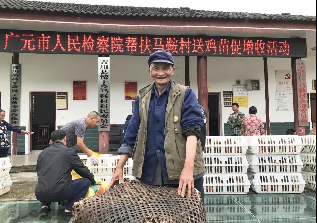 2020071711061500.jpg 微信图片_20200717105901.jpg