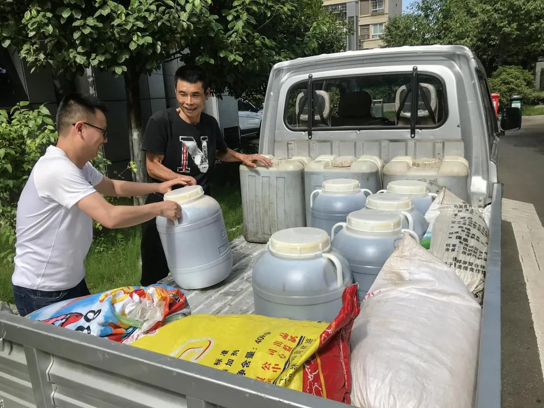 2020071711062500.jpg 微信图片_20200717105921.jpg