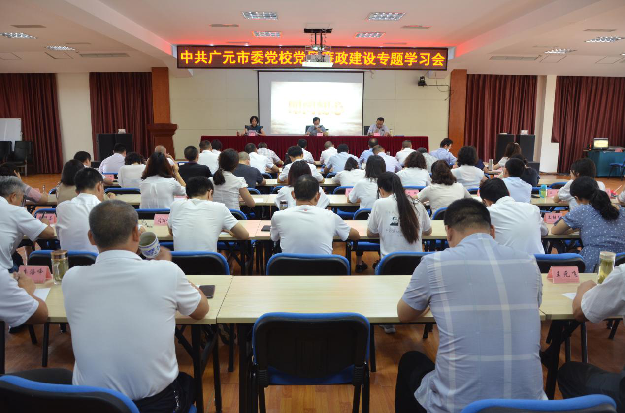 图片8.png
