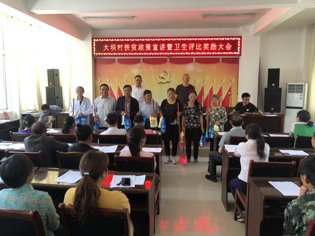 2020072110250403.png 微信图片_20200720102857.png