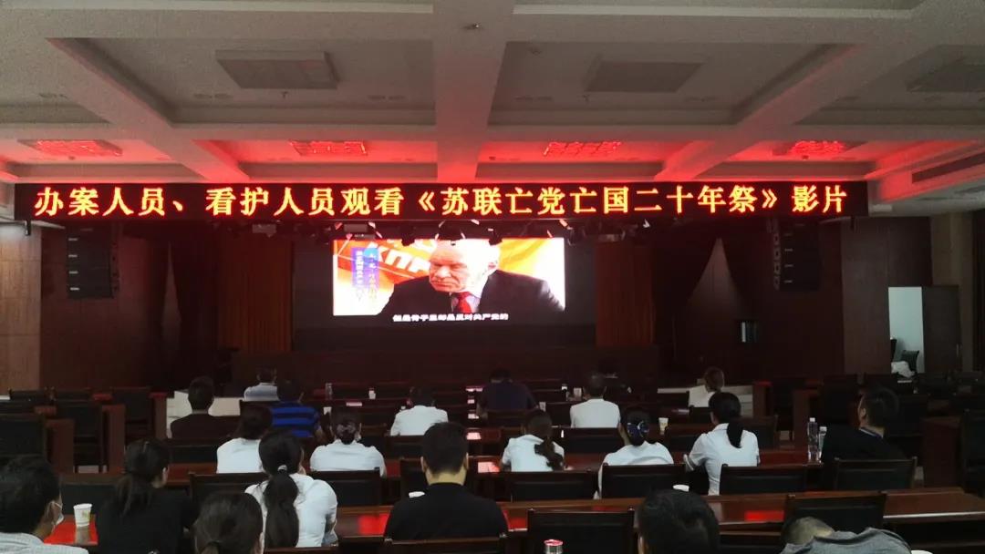 微信图片_20200727162134.jpg