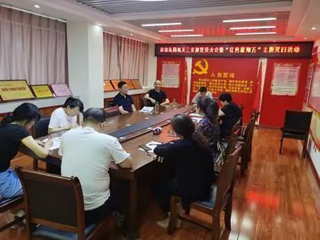 微信图片_20200803111215.jpg