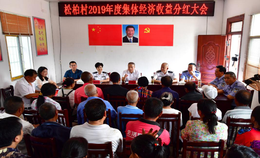 2020090316064304.png 图片3.png