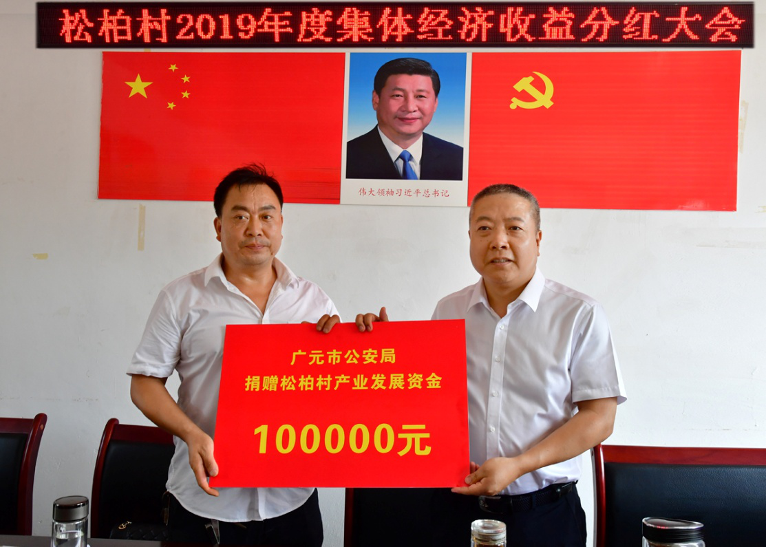 2020090316070701.png 图片5.png