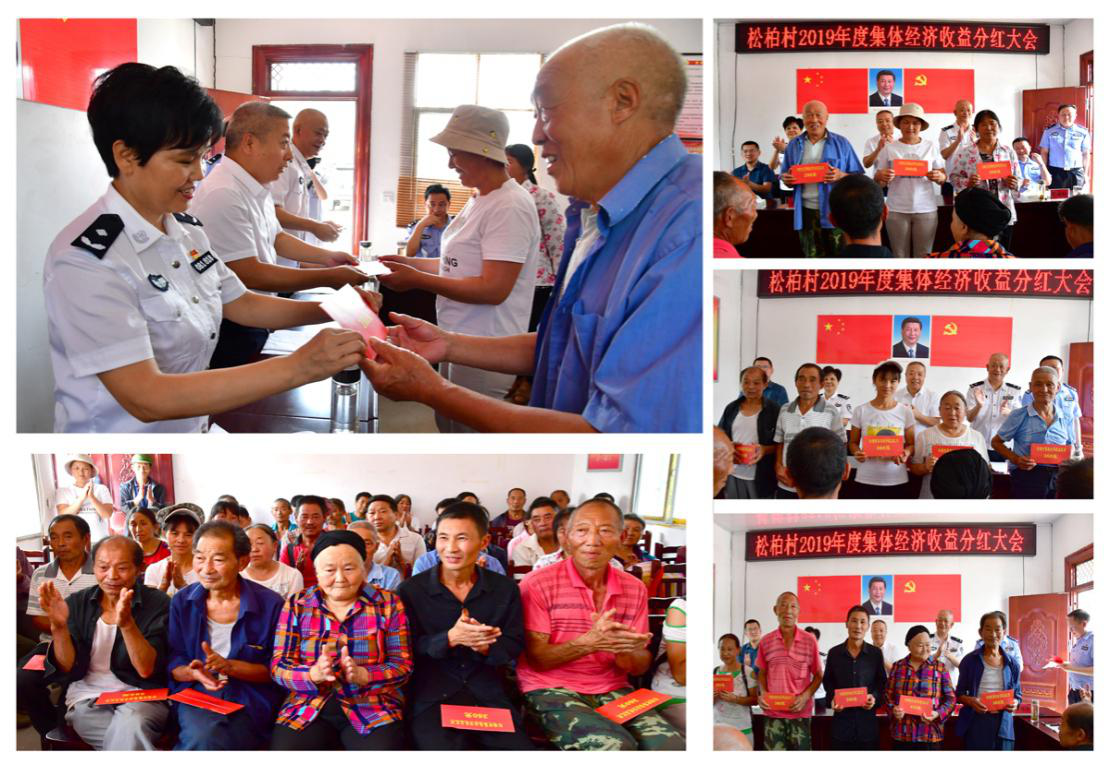 2020090316074404.png 图片4.png