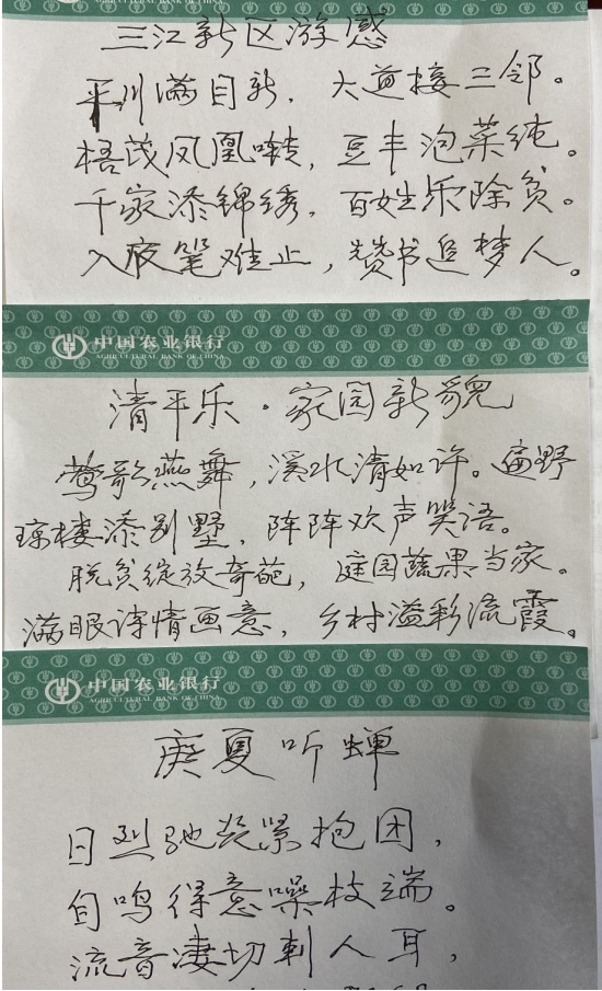 2020091011381309.png 图片5.png