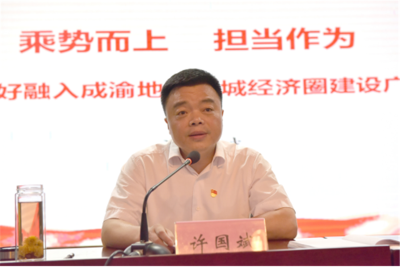 微信图片_20200911142643.png