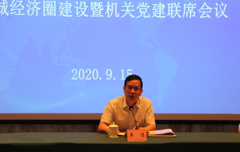 2020091816441201.png 图片1_副本.png