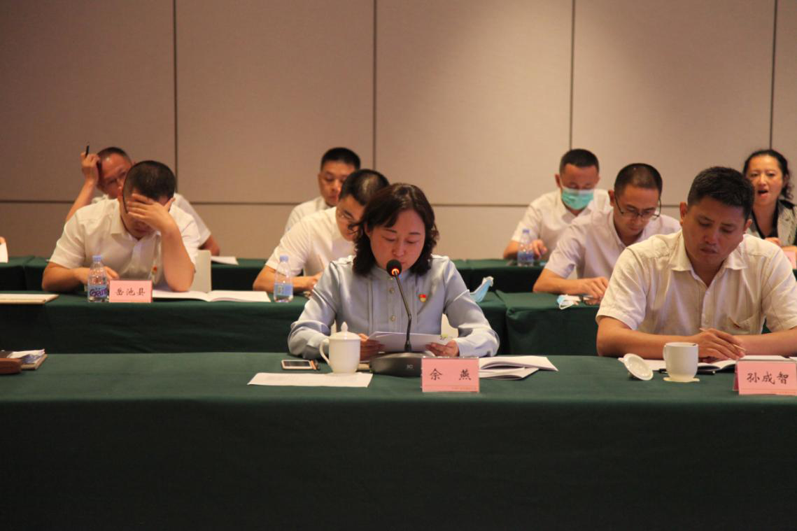 2020091816444007.png 图片2.png