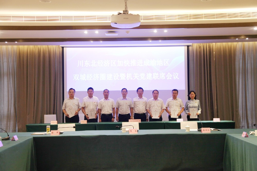 2020091816450904.jpg 微信图片_20200917114221.jpg