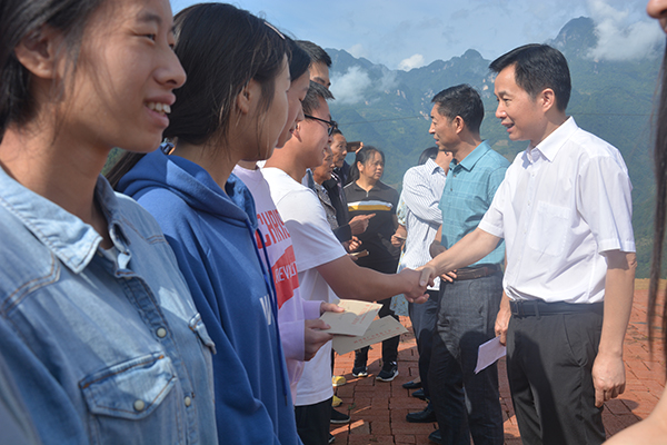 2020092211091404.jpg 微信图片_20200921165852.jpg