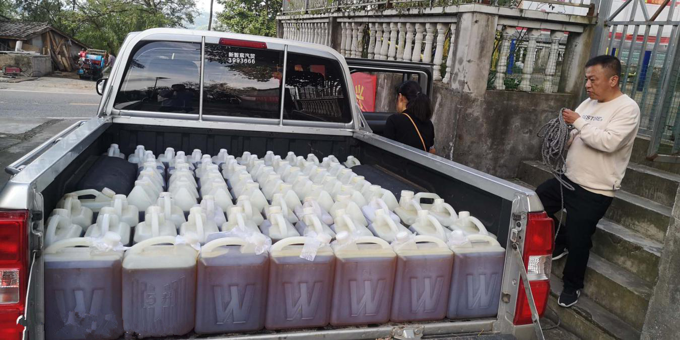 2020092516415108.png 图片2.png