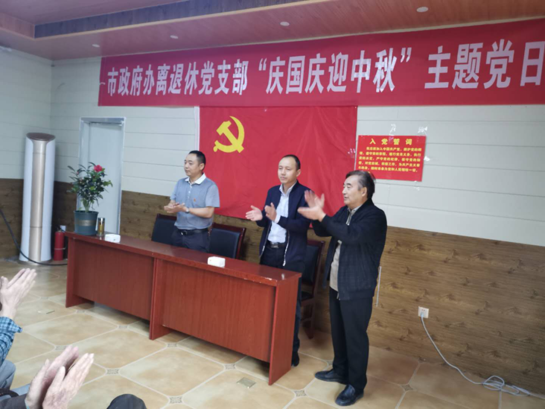 微信图片_20200928173307.png