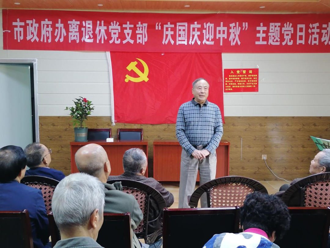 微信图片_20200928173315.png