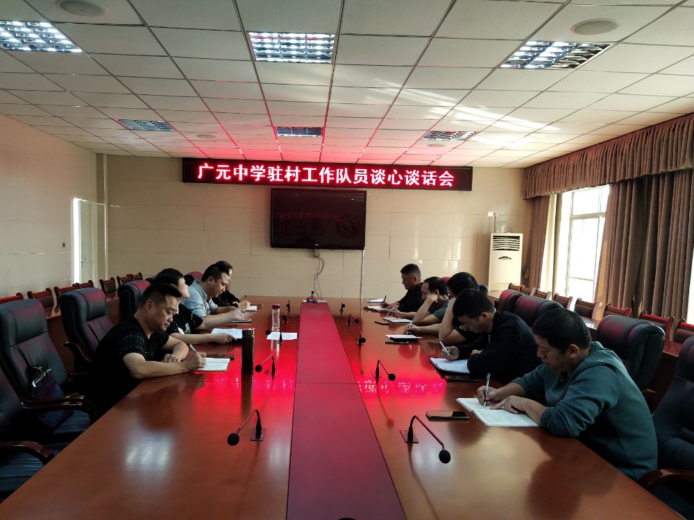 2020093018525309.jpg 微信图片_20200930103505.jpg