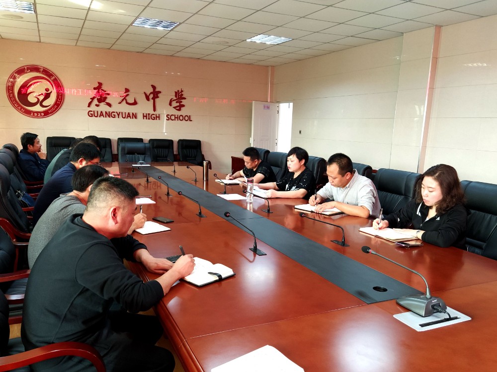 2020093018530601.jpg 微信图片_20200930103509.jpg