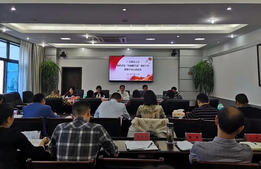 2020100210350701.jpg 微信图片_20201002103626.jpg