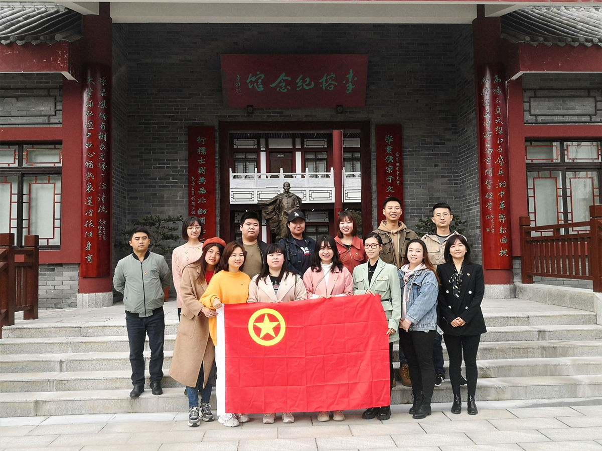 图片8.png