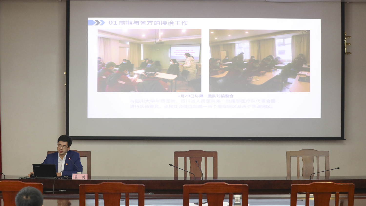 2020102711051500.png 图片3.png