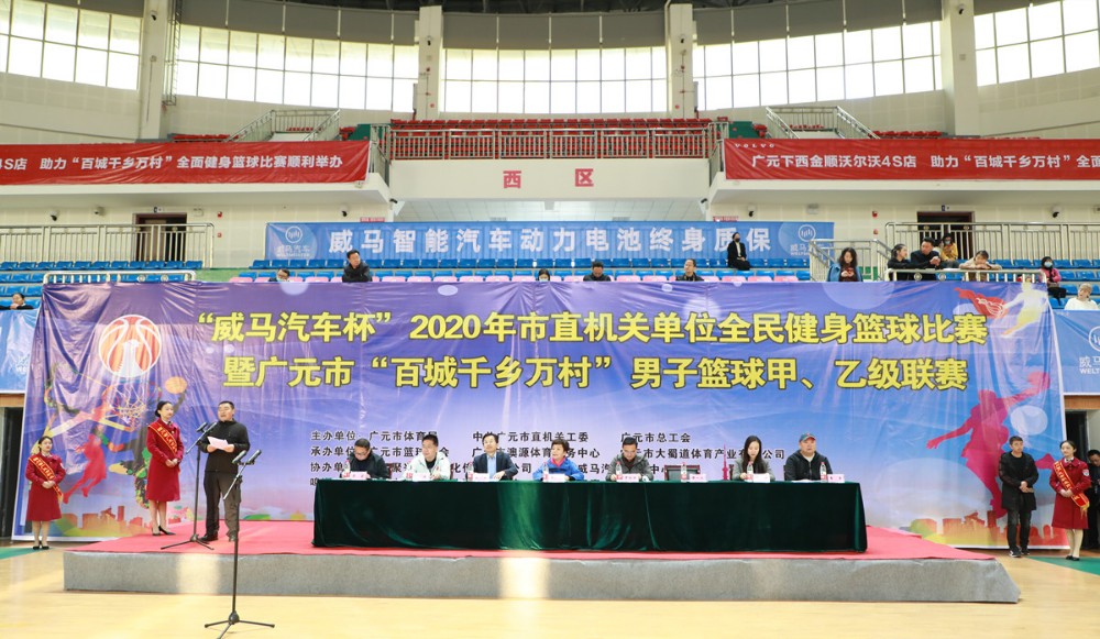 2020110811445206.jpg 微信图片_20201107182406.jpg