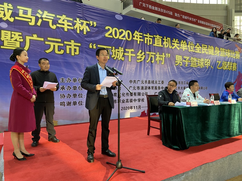 2020110811461800.jpg 微信图片_20201107174804.jpg