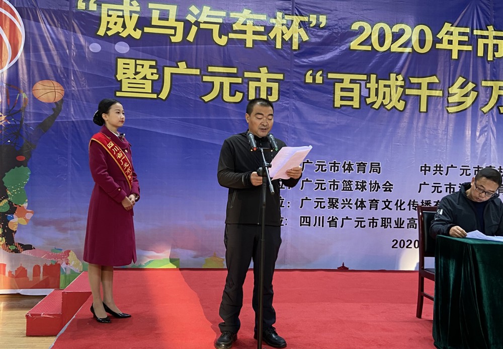 2020110811465204.jpg 微信图片_20201107174753.jpg