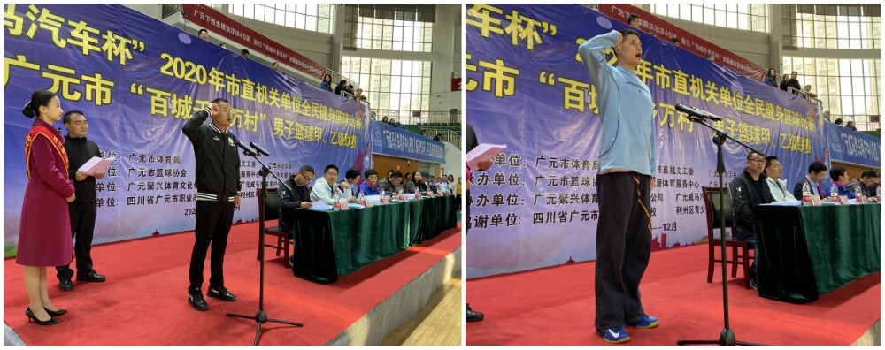 2020110811472505.jpg 微信图片_20201107174809_副本.jpg