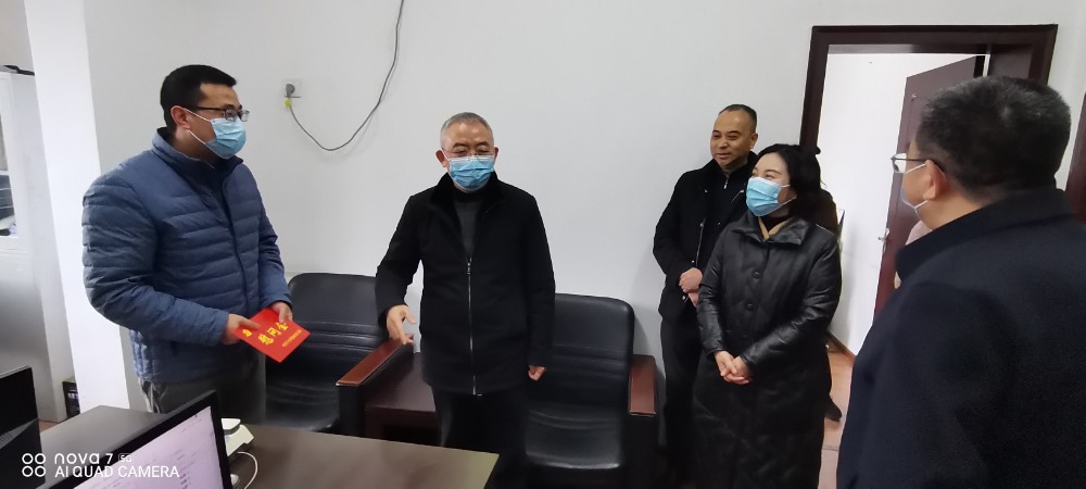 2021020812181300.jpg 微信图片_20210208103420.jpg