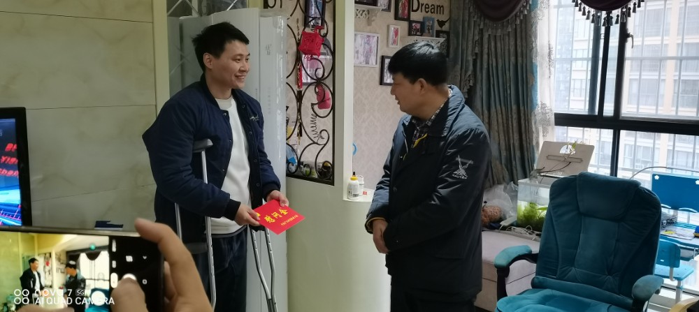 2021020812183006.jpg 微信图片_20210208103412.jpg