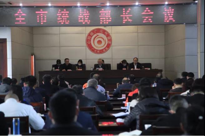 2021021713265908.jpg 微信图片_20210217132638.jpg